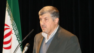 سپاه ژنرالی جنوبی قافقازی اشغالا چاغیردی